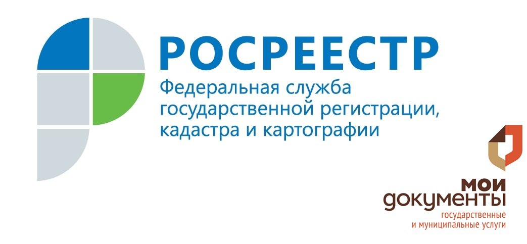 Для жителей Челябинска функционирует четыре многофункциональных центра