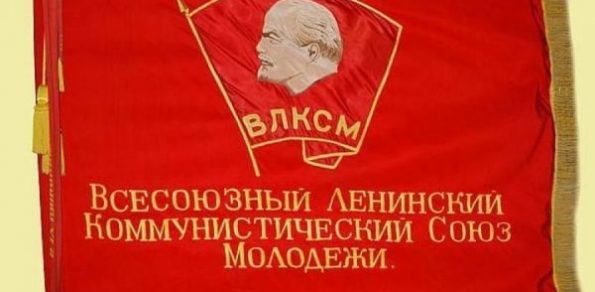 Flag VLKSM SSSR